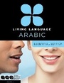 Cover: Arabic Essential - Living Language,U.S.