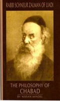 Cover: Philosophy of Chabad (#2) - Kehot Publication Society