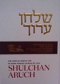 Cover: Shulchan Aruch English Vol 3 Orach Chaim 158-215 Seder Birkat Hanehenin New Ed. - Kehot Publication Society