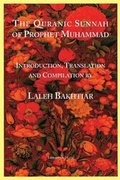 Cover: Quranic Sunnah in the Life of Prophet Muhammad - Kazi Publications