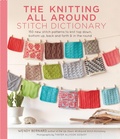 Cover: Knitting All Around Stitch Dictionary - STC Craft