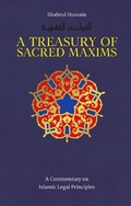 Cover: A Treasury of Sacred Maxims - Kube Publishing Ltd