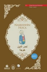 Enlarge image Cover: Nasreddın Hodscha - TURK DUNYASI VAKFI