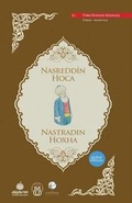 Cover: Nastradın Hoxha - TURK DUNYASI VAKFI