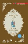 Cover: Molla N?sr?ddin - TURK DUNYASI VAKFI