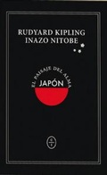 Cover: Jap&oacute;n, el paisaje del alma - C&iacute;rculo de Tiza