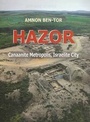 Cover: Hazor - Israel Exploration Society,Israel