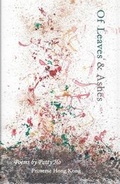 Cover: Leaves & Ashes - Proverse Hong Kong