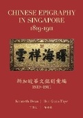 Cover: Chinese Epigraphy in Singapore, 1819-1911 - NUS Press