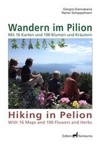 Abbildung von: Wandern im Pilion- Hiking in Pelion - Edition Kentavros