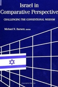 Cover: Israel in Comparative Perspective - State University of New York Press