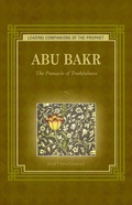 Cover: Abu Bakr - Tughra Books