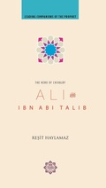 Cover: Ali Ibn Abi Talib - Simon + Schuster LLC
