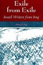 Cover: Exile from Exile - State University of New York Press