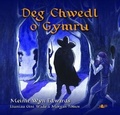 Cover: Deg Chwedl o Gymru - Y Lolfa