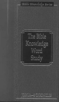 Abbildung von: Bible Knowledge Word Study - Kingsway Publications