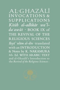 Abbildung von: Al-Ghazali on Invocations and Supplications - The Islamic Texts Society