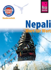 Abbildung von: Nepali - Wort für Wort - Reise Know-How Verlag Peter Rump GmbH