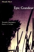 Cover: Epic Grandeur - State University of New York Press