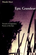 Cover: Epic Grandeur - State University of New York Press