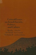 Cover: Critical Essays on Israeli Society, Religion, and Government - State University of New York Press