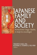 Cover: Japanese Family and Society - Routledge
