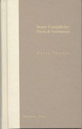 Cover: Some Complicity - Un-Gyve Press
