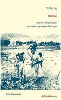 Cover: Heimat - OSTASIEN Verlag