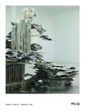 Cover: Diana Al-Hadid - Skira