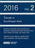 Cover: Middle Eastern Influences on Islamist Organizations in Malaysia - ISEAS