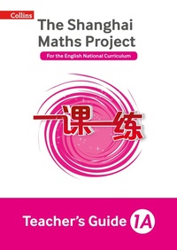 Enlarge image Cover: Teacher's Guide 1A - Collins