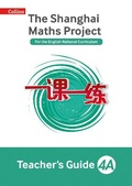 Cover: Teacher's Guide 4A - Collins