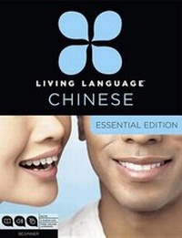 Enlarge image Cover: Chinese Essential - Living Language,U.S.