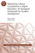 Cover: Rethinking Cultural Competence in Higher Education - Jossey-Bass