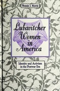 Cover: Lubavitcher Women in America - State University of New York Press