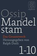 Bild: Das Gesamtwerk - S. Fischer