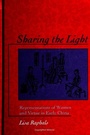 Cover: Sharing the Light - State University of New York Press