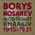 Cover: Borys Kosarev - Rodovid Press