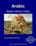 Cover: Modern Written Arabic - Student Text Volume Two - Samurai Media Limited