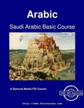 Cover: Saudi Arabic Basic Course - Student Text - Samurai Media Limited