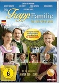 Cover: Die Trapp Familie - Ein Leben f&uuml;r die Musik - Concorde Home Entertainment