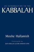 Cover: An Introduction to the Kabbalah - State University of New York Press