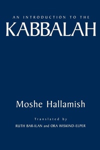 Enlarge image Cover: An Introduction to the Kabbalah - State University of New York Press