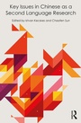 Cover: Key Issues in Chinese as a Second Language Research - Routledge