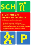 Cover: Tigrinya Grundwortschatz Band 2 - Afghanistik-Social-Business Verlag