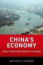 Cover: China's Economy - OUP eBook