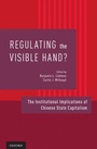 Cover: Regulating the Visible Hand? - OUP eBook