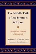 Cover: The Middle Path of Moderation in Islam - OUP eBook