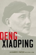 Cover: Deng Xiaoping - OUP eBook