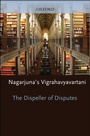 Bild: The Dispeller of Disputes - OUP eBook